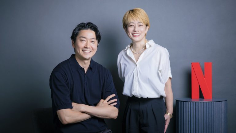Netflix signe un accord de 5 ans avec le producteur japonais Aki Isoyama